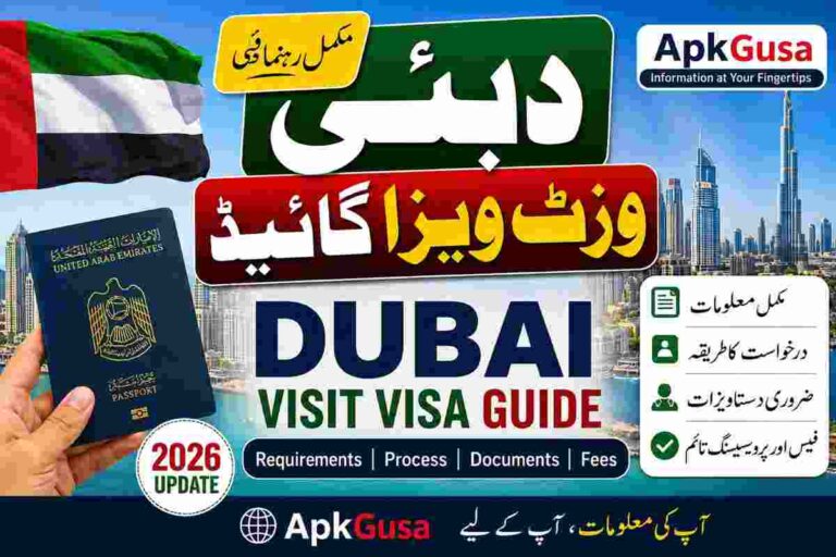 Dubai Visit Visa