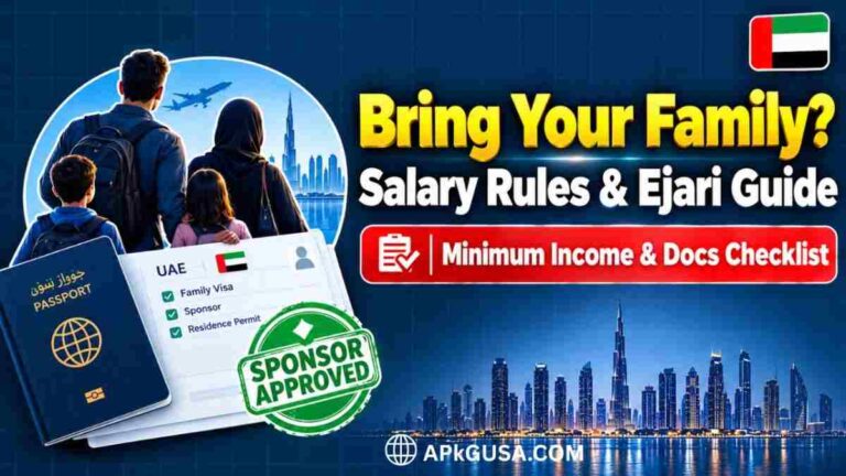 UAE family visit visa salary requirement